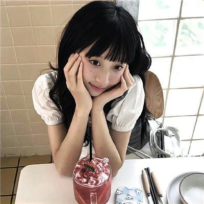 秋之白华封面